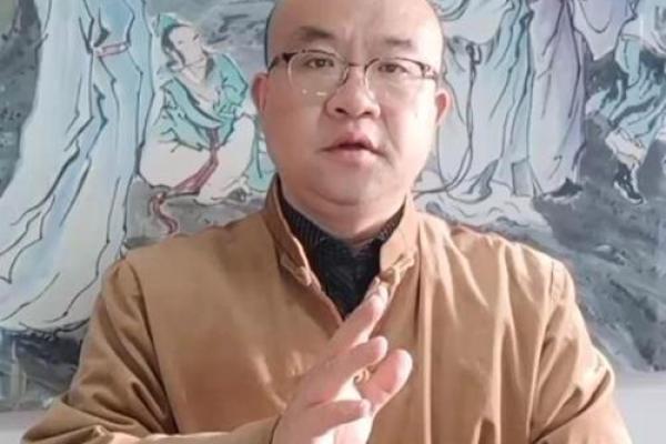 吕祖灵签81求事业