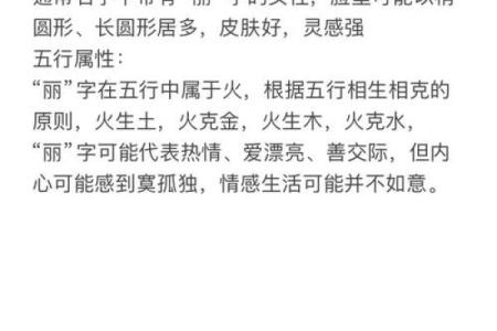免费姓名测算婚姻配对,两人名字婚姻测算