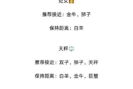 名字配对测试爱情_姓名起名