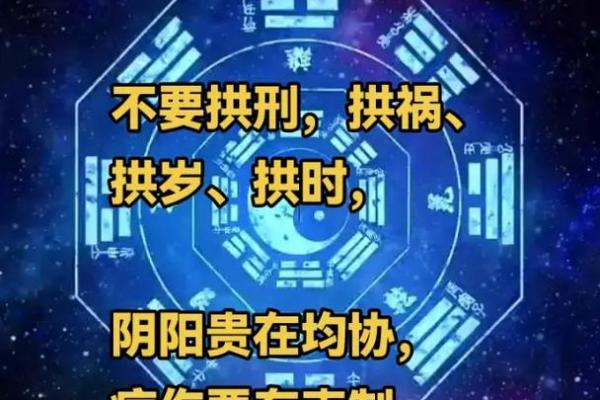 申辰相拱女命  八字申辰相拱