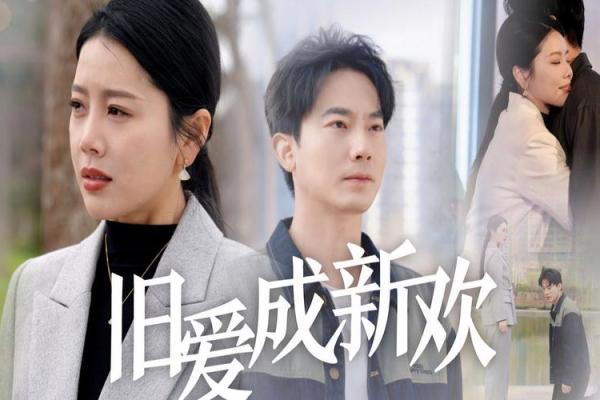 渣出天际！有新欢还惦记旧爱的星座男