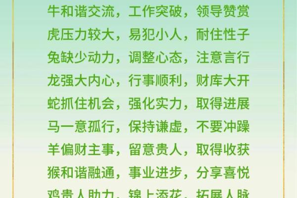 属牛是哪一年出生的 属牛的男孩出生吉日