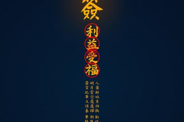 月老姻缘灵签内容解释 月老姻缘灵签免费？
