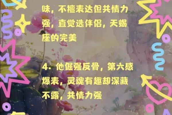 爱好星座？这是你不可错过的星座资讯！