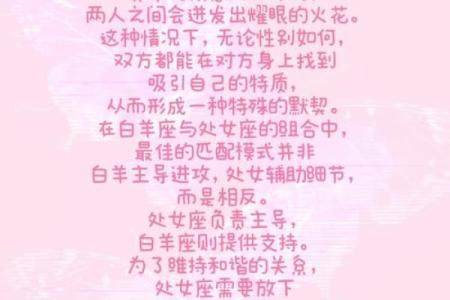 内心最强大的星座,心眼特别坏的星座女