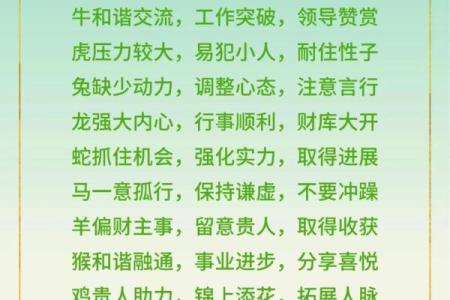 属牛是哪一年出生的 属牛的男孩出生吉日