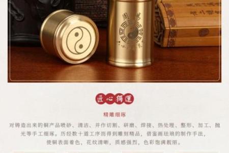 文王神卦灵签抽
