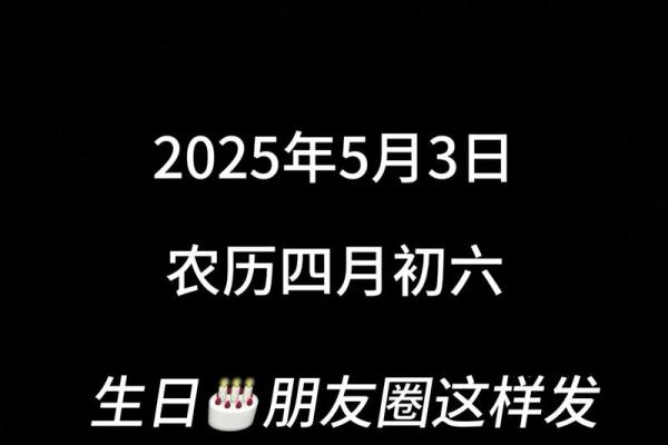 5月5日是什么节日