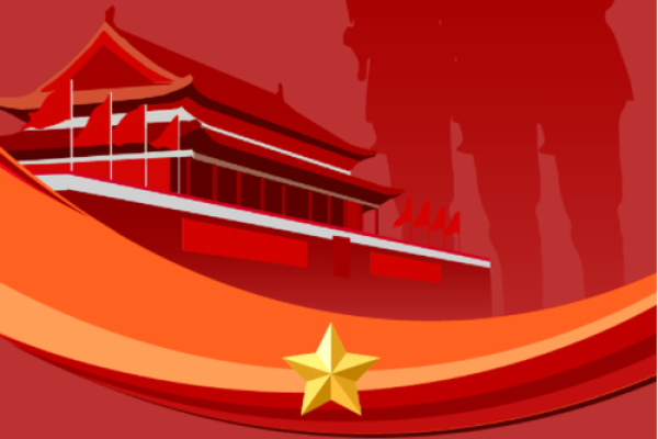 8.1号是什么节日