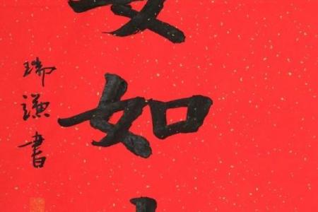 请问祈福是什么意思  祈福是什么意思吉日