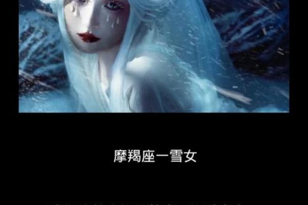12星座谁最怕天蝎座 天蝎座最恐怖的一面