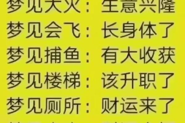 周公算命大全查询免费测试