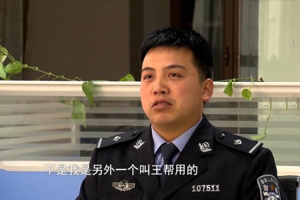 庐江县算命王大师