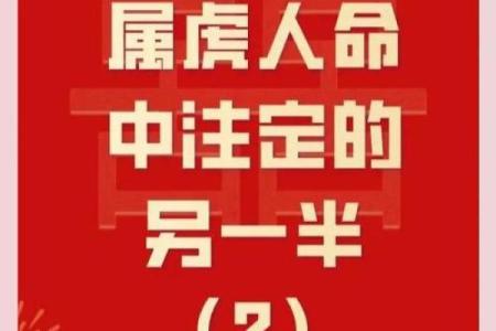 属狗姻缘属相婚配表 属狗的婚姻属相配对？
