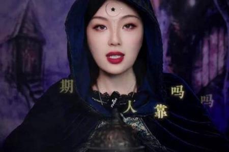 塔罗牌测试九月桃花运