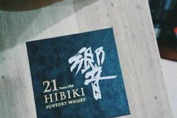 牙晓算命的