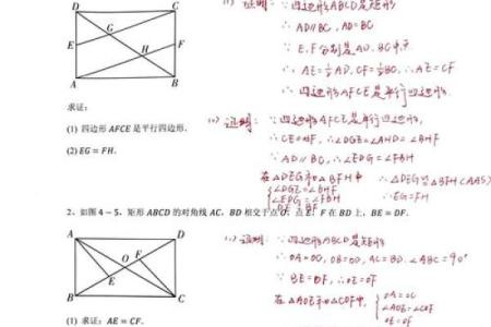 三力测试题：免费测试，多多练习！精选10道题，你能全对吗？