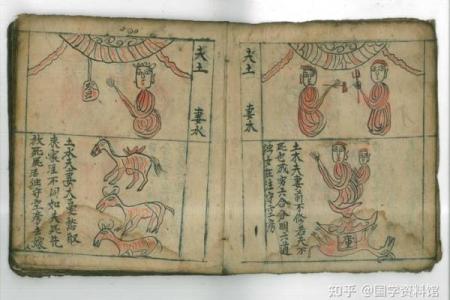 古代的人用八字合婚，主要看什么指标