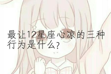 快手个人主页怎么把星座去掉