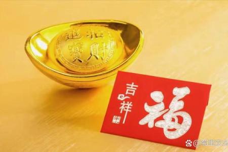 天生财运羡煞旁人的星座