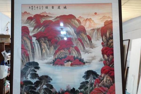 风水国画山水_家里挂聚宝盆山水画真的能改变风水嘛