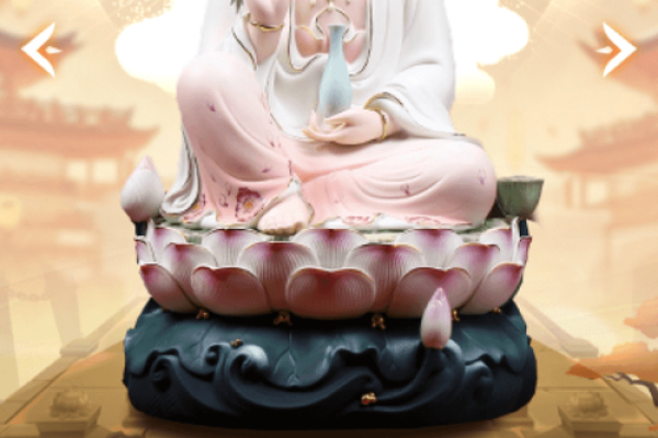 观音灵签最准