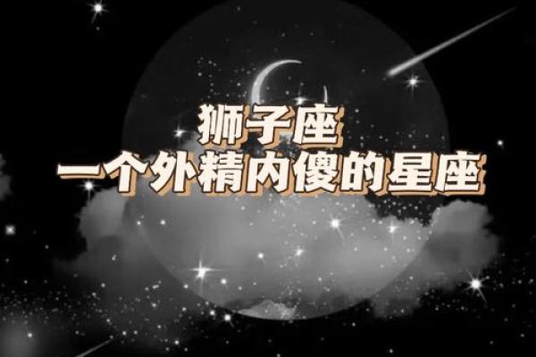 看到你的消息都隔几秒在回的星座男