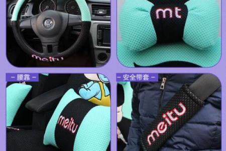 12星座椅子：打造属于你的星座系列坐具