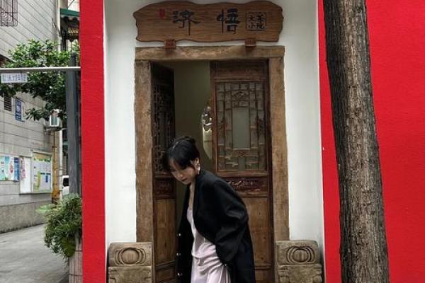 成都算命哪里好