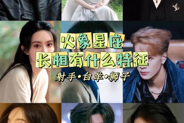 人狠话不多的星座女,本事太大的星座女