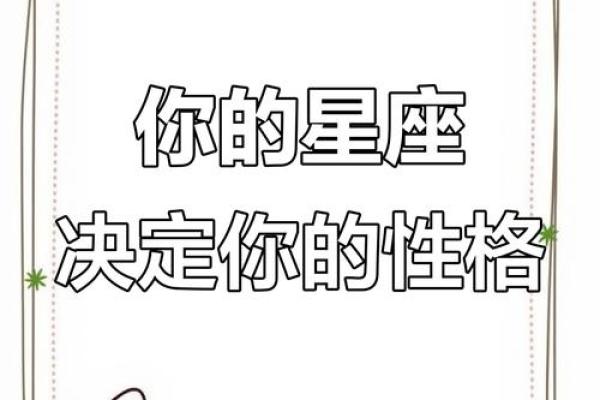 人狠话不多的星座女,本事太大的星座女