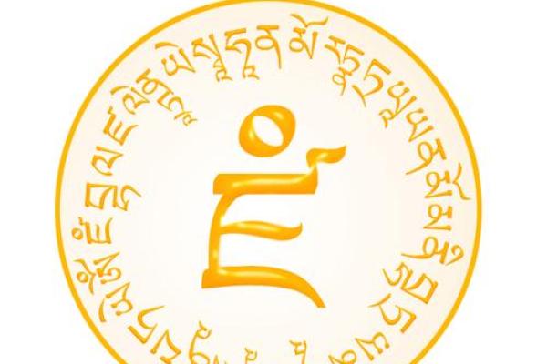 长期念诵黄财神心咒  念黄财神心咒最佳时间
