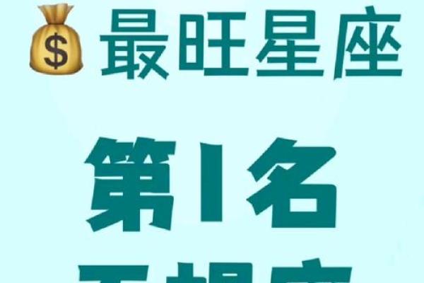 哪个星座女学霸最多，天蝎座的女生学习好吗
