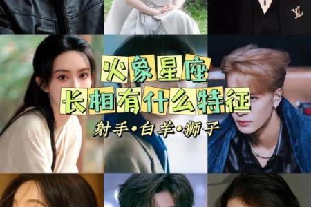 人狠话不多的星座女,本事太大的星座女