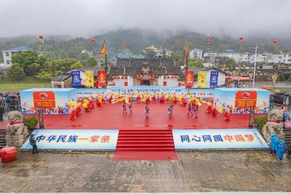 上杭客家传统民俗（婚姻风俗）之：请期（送日子）