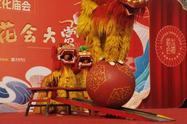 北京龙潭湖庙会的民俗文化