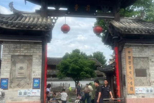 丁山风水_宁波古镇排名前十