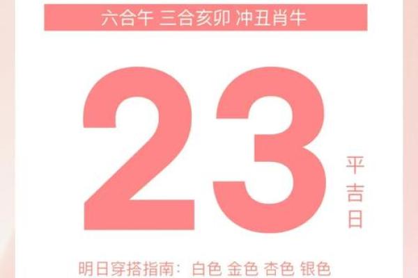 修厨择吉日方法  灶台修好了财神自然就来了