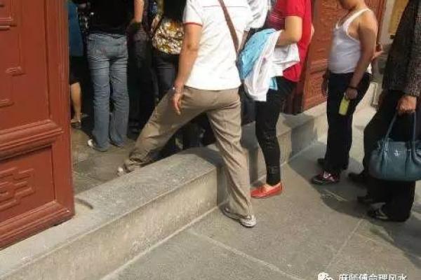 国庆出游的风水禁忌大全