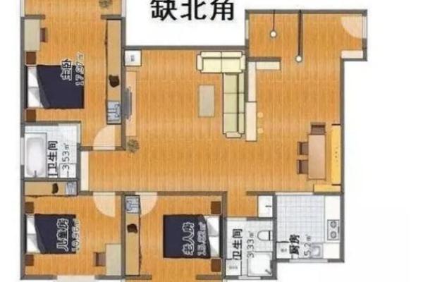 房屋缺角就缺钱，此乃风水大忌