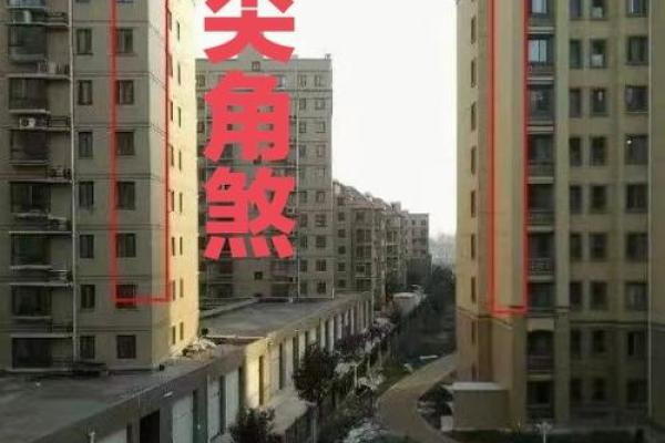 阳台什么方位好？