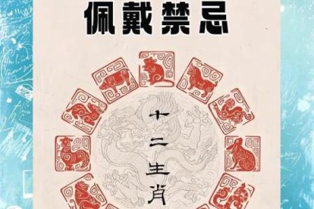 78马和72鼠结婚吉日 78年的马和72年的鼠结婚后如何？