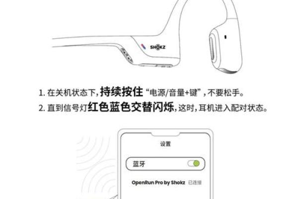 姓名配对游戏耳机头像图片 姓名配对小程序入口？