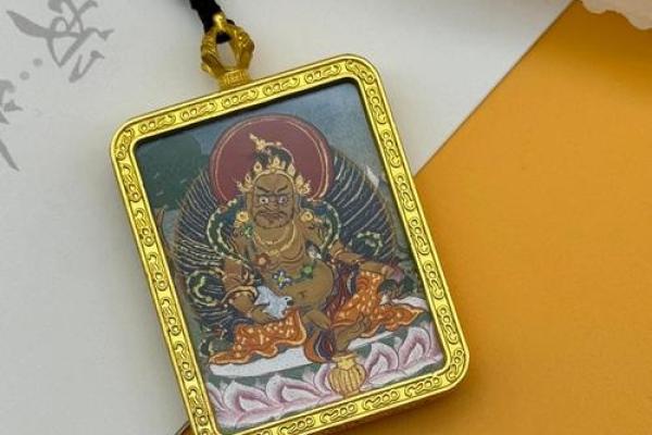黄财神的作用，黄财神心咒