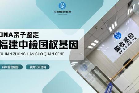 血型亲子鉴定表 血型可以查亲子鉴定吗