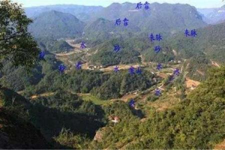 阴宅解说关于墓地朝向风水凶吉