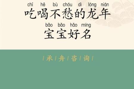 安姓男孩名字大全-安姓男孩起名字大全-安姓名字大全姓名