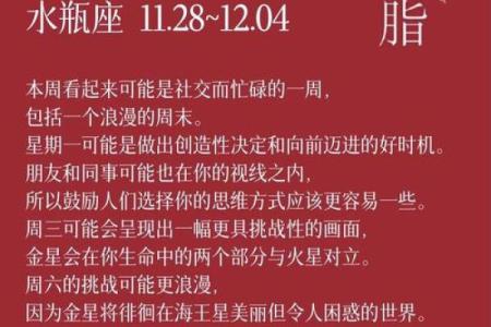 苏珊米勒  笑容与气场一样闪耀的星座