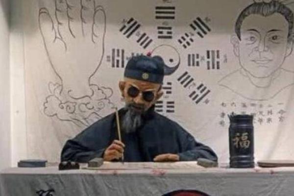 古代算命先生为皇帝算命