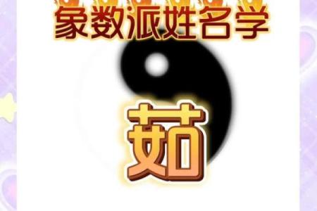 姓钭的名人-姓名学-华易算命网姓名